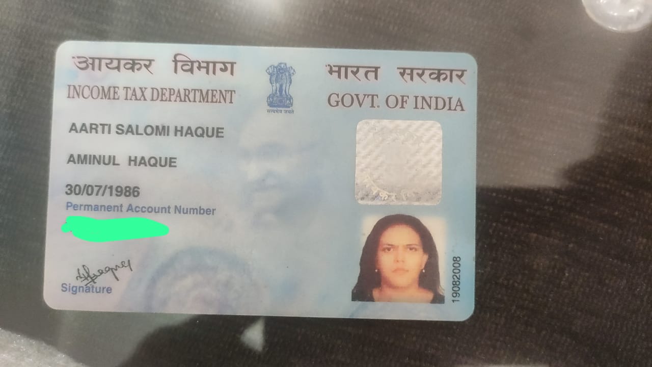 Identity document photograph of Aarti Salomi Haque